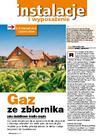 Gaz ze zbiornika jako dodatkowe źródło ciepła